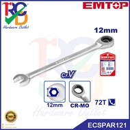 EMTOP Double Ring Wrench ECSPAR121