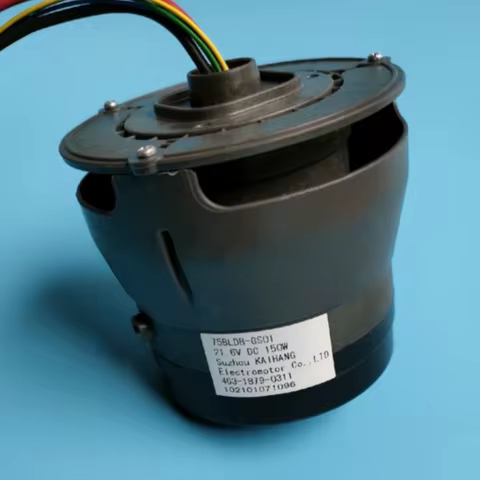 The Original motor 75BLDB-GS01 for Tineco Floor One S3/S5