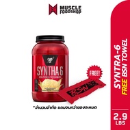 BSN Whey Protien Syntha-6 Size 2.91lb There Are 3 Flavors Of Protein.