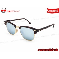 RayBan RB3016 114530 | CLUBMASTER