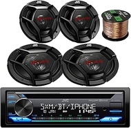 Single DIN AM/FM Stereo USB AUX CD Player Bluetooth Multimedia Radio Player Bundle with 2X 6x9 3-Way Car Speakers, 2X 6.5 2-Way Coaxial Speakers, 50Ft 16 Gauge Speaker Wire