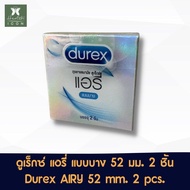 ถุงยาง ดูเร็กซ์ แอรี่ แบบบาง 52 มม. 2 ชิ้น Durex AIRY 52 mm. 2 pieces