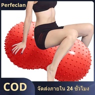 Peanut Fitness Ball Balance Sitting Ball with Pump Ball Plug Yoga Exercise Ball for Girls and Boys W