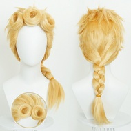 JoJo's Bizarre Adventure Giorno Giovanna Cosplay  Wig  Cos Hollywood Outfit Heat Resistant Synthetic
