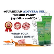Guardian Aloe Vera Gel Combo Pax [100% Original]🔥Ready Stock