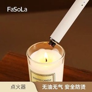 K6 充電式點火器 打火機 香薰蠟燭點火槍 防風打火機 露營生火器 多用途打火機