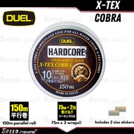 Duel Hardcore X-Tex 150m Low Voltage Ajing Texas Rig Fishing Line Braided Fishing Line