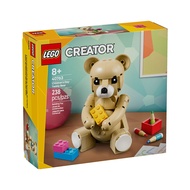 [MrBrickHunt] Lego 40763 Children's Day Teddy Bear