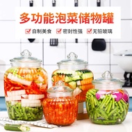 balang kuih raya kaca set balang kuih raya kedap udara Kimchi jar glass kimchi jar home kitchen food grade pickle storage jar pickle cereal sealed jar