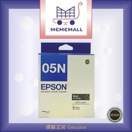 EPSON - C13T05N183 - 黑色墨水 (05N)