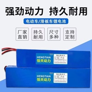 ◙❀✑48v electric vehicle lithium battery 36v48V12AH generation driving general Xilop electric scooter 36v10AH