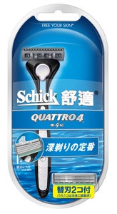 舒適 - 創4紀刀刨連二刀片(新升級)