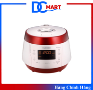 [Trả góp 0%]Nồi cơm áp suất điện tử Cuckoo CRP-PK1000S - 1.8 Lít - Hàng Chính Hãng