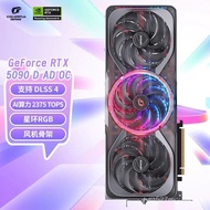 Rainbow RTX5090D White Fire God32G AD OC Ultra 5080New desktop computer gaming graphics card