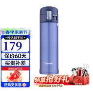 BW-6💚Zojirushi thermal insulated bottle ZOJIRUSHI Thermos Stainless Steel Insulation Vacuum Cup Tea Cup KZHoliday Gifts