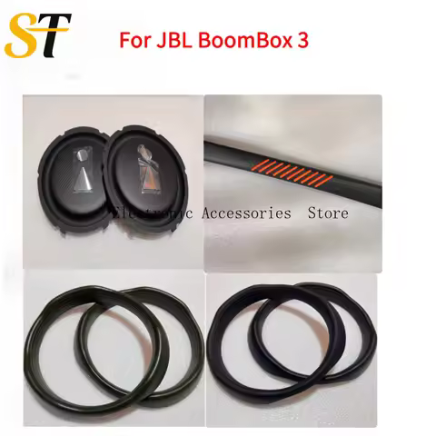Original new replacement speaker diaphragm bass For JBL BoomBox 3 BoomBox3 assist basin passive basi