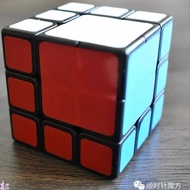 Intelligence Toys-Rubik's Cube, Bundled Rubik's Cube Clockwise Rubik's Cube Competition Ava