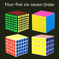 7-Order 6-Order Rubik's Cube 4-Order 5-Order 4567-Order Set Smooth Cheap Special Offer