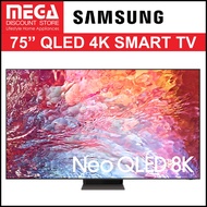 SAMSUNG QA75QN700BKXXS 75" NEO QLED 8K SMART TV