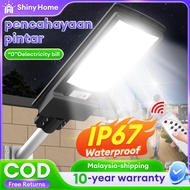 Buy 1 Take 1  Solar Street Light  LED Outdoor Waterproof 50000W Automatic Sensing With Remote