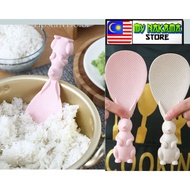 Rice Spoon Scoop / Senduk Nasi For Kitchen Rice Paddle [Rabbit / Arnab]