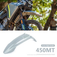 For CFMOTO 450MT 450 MT MT450 Front High Fender Wheel High Hugger Fender Mudguard Mud Splash Guard F