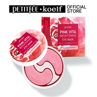 [Petitfee Official] Petitfee Eye Mask Pink Vita Brightening Eye Mask Moisturizing Eye Care (60 Pcs)