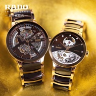 Rado Radar Watch Swiss Wrist Watch Crystal Series Small Brown Skirt Hollow Diamond Ceramic Mechanica