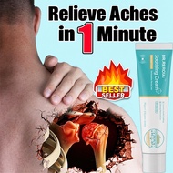 Neck Shoulder Pain Soothing Cream Relieve Joint Cervical Vertebra Shoulder Pain Frozen Shoulder