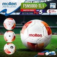 MOLTEN ลูกฟุตบอลหนัง ลูกฟุตบอล หนัง PU ชนิดพิเศษ รุ่นแข่งขัน ไทยลีก 1 เบอร์ 5 Football PU-D Th F5N50