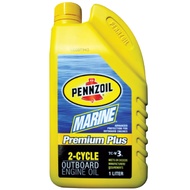 PENNZOIL MARINE PREMIUM PLUS OUTBOARD 2-CYCLE OIL 2T Y125Z RXZ NO CARBON Minyak 2T Mesin Rumput / Ma