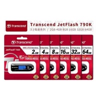 🔥COD + FREE + Ready Stock🔥1TB Transcend Original Usb Flash Drive 128GB 26GB 8GBb 16GBB 32GB 64GB