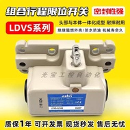 Preferred❤ Mechanical Combination Limit Switch LDVS-5204S LDVS-5214S LDVS-5314S LDVS-5304S d4f