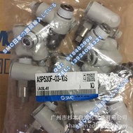 Joint Japan SMC ASP630F-04-10S Control Valve First Class Speed Quick Change Original with 5WW2
