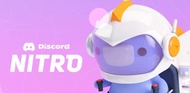 全網最平💛Discord Nitro 一年 包boost×2💛官方直充 電腦 PC 手機 IPHONE 通用 5090 5080 4080ti 3080