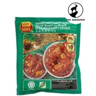 Baba's Meat Curry Powder 230g