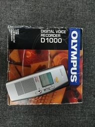 Vintage Olympus D1000 Recording Pen（歡迎消費券)