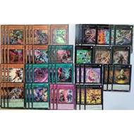 YUGIOH K9 SET | UR SR