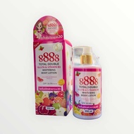 8888 TOTAL DOUBLE GLUTA & VITAMIN B3 WHITENING BODY LOTION โลชั่น 8888 สีชมพู 350ml