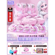 [Authentic] Disney Roller Skates untuk Kanak-kanak Perempuan, Kanak-kanak Permulaan Roller Skates, K