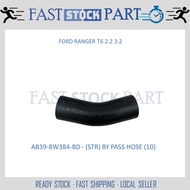 1PC BY PASS HOSE (10) (STR) RUBBER - AB39-8W384-BD FORD RANGER T6 2.2CC 3.2CC
