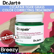 [BREEZY] ★ [Dr.Jart+] ★★ New item★Cicapair Tiger grass color correcting treatment 50ml