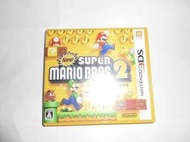【小莫賣場】N3DS 新超級瑪利歐兄弟2 New Super Mario Bros 2 馬力歐 瑪莉歐 新超馬2 日版