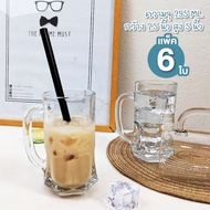 Glass Liquor Beer Size 295 ml. Height 5 Inches Width 2.5 Pack Of 6 Clear Dozen Beautiful