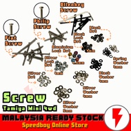 M2 Screw Tamiya Mini 4WD Philip Screw Flat Head Screw Allenkey Screw Spring Washer Double Head Screw