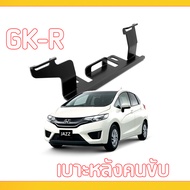 Isofix Bracket Part For Honda Civic FD FB CityJazz Honda AccordG8Altis อุปกรณ์เพิ่มระบบ Isofix ให้กั