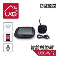 UKG - 智能超廣角WiFi防盜眼門鈴監控器，智能可視門鐘視像門鈴電子貓眼監控大門可視門鈴PIR紅外線感測器攝像頭遠程監控夜視防盜門鏡頭免打孔無線遠程遙控可視門鈴遠程視頻對講紅外線夜視自動抓拍(UD