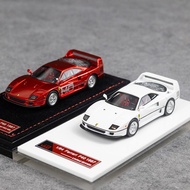 VMB 1: 64 Ferrari Ferrari F40 Resin Car Model Collection