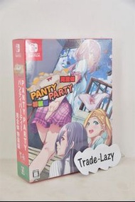 (全新送女性底褲) Switch Panty Party Complete Edition 內褲派對 完全版 (行貨中文限定版)