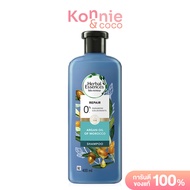 Herbal Essences Argan Oil of Morocco Shampoo 400ml เฮอร์บัล เอสเซ้นส์ แชมพูสูตรอาร์แกนออยล์ ออฟ โมร็